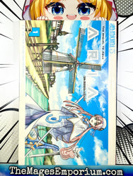 Aria Vol 1 (Online Order Only)