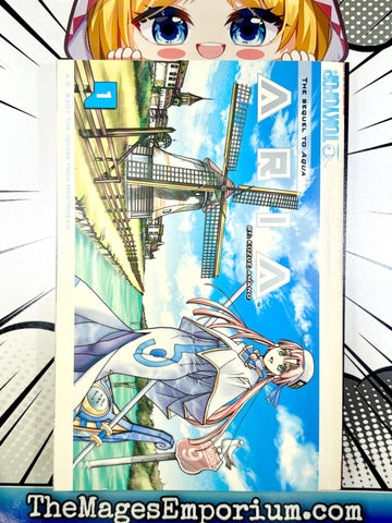 Aria Vol 1 (Online Order Only)
