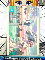 Aria Vol 2 (Online Order Only)