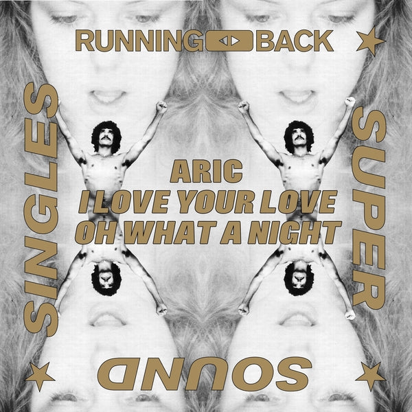 I Love Your Love [Vinyl]