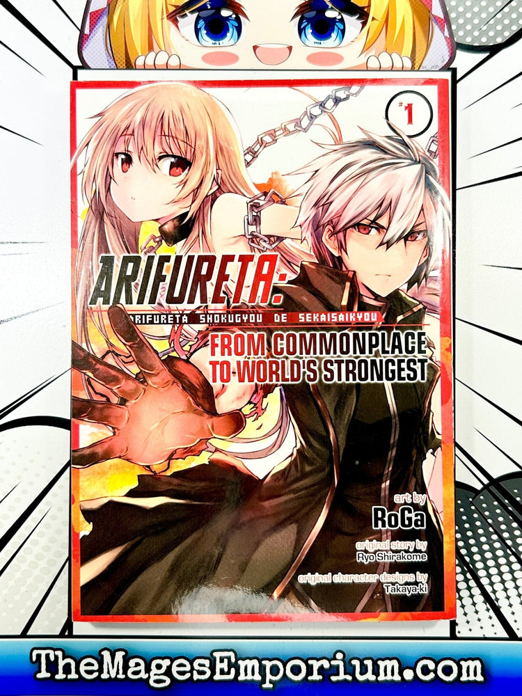 Arifureta: From Commonplace to World's Strongest Vol 1 (Online Order Only)