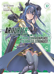 Arifureta: From Commonplace To World's Strongest Vol 12 Light Novel (Online Order Only)