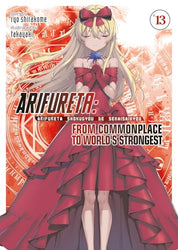 Arifureta: From Commonplace to World's Strongest Vol 13 Light Novel (Online Order Only)