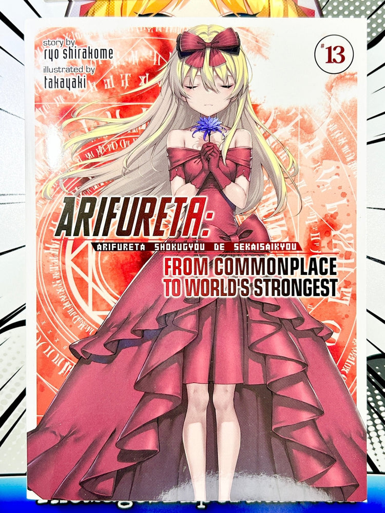 Arifureta: From Commonplace to World's Strongest Vol 13 Light Novel (Online Order Only)