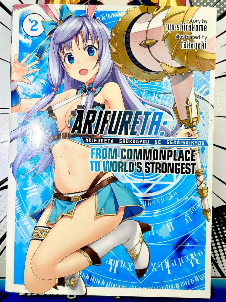Arifureta: From Commonplace to World's Strongest Vol 2 (Online Order Only)