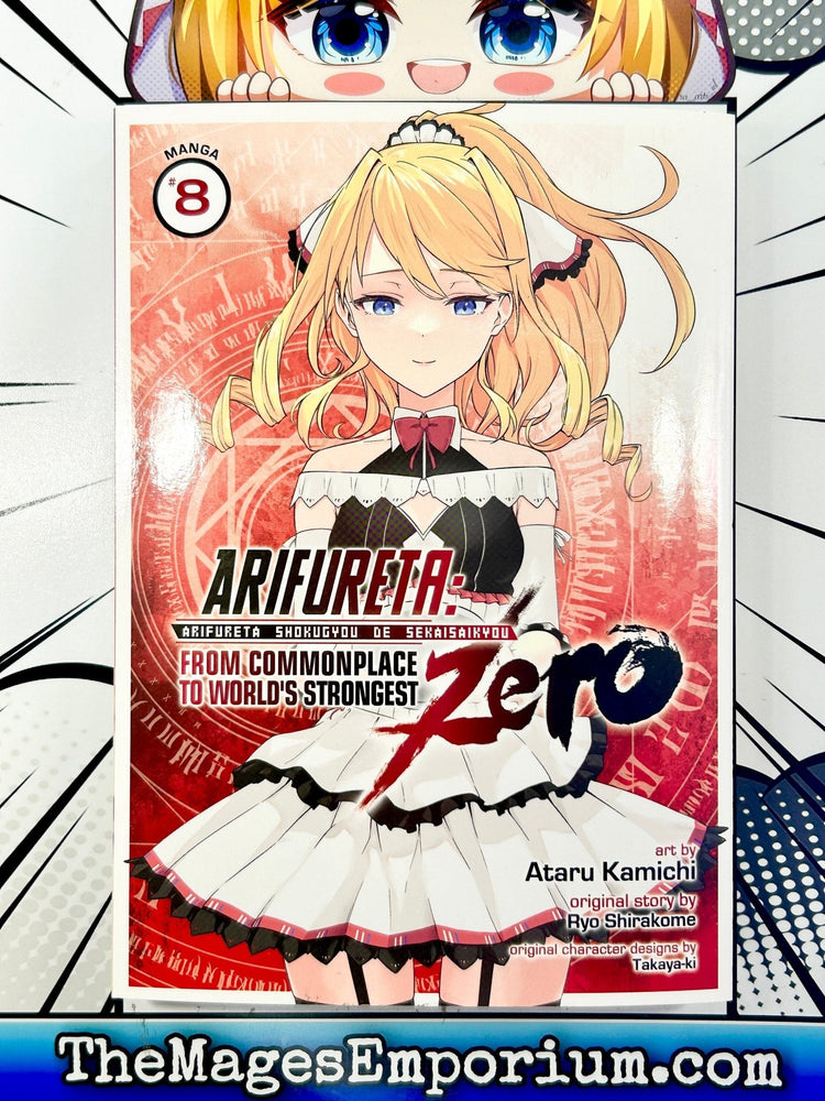 Arifureta From Commonplace to World's Strongest Zero Vol 8 (Online Order Only)
