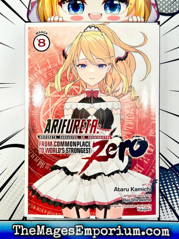 Arifureta From Commonplace to World's Strongest Zero Vol 8 (Online Order Only)