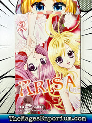 Arisa Vol 2 (Online Order Only)