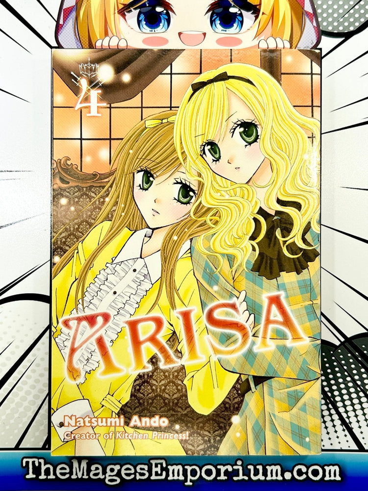 Arisa Vol 4 (Online Order Only)