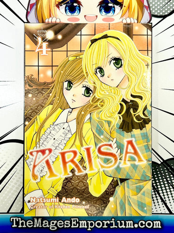 Arisa Vol 4 (Online Order Only)