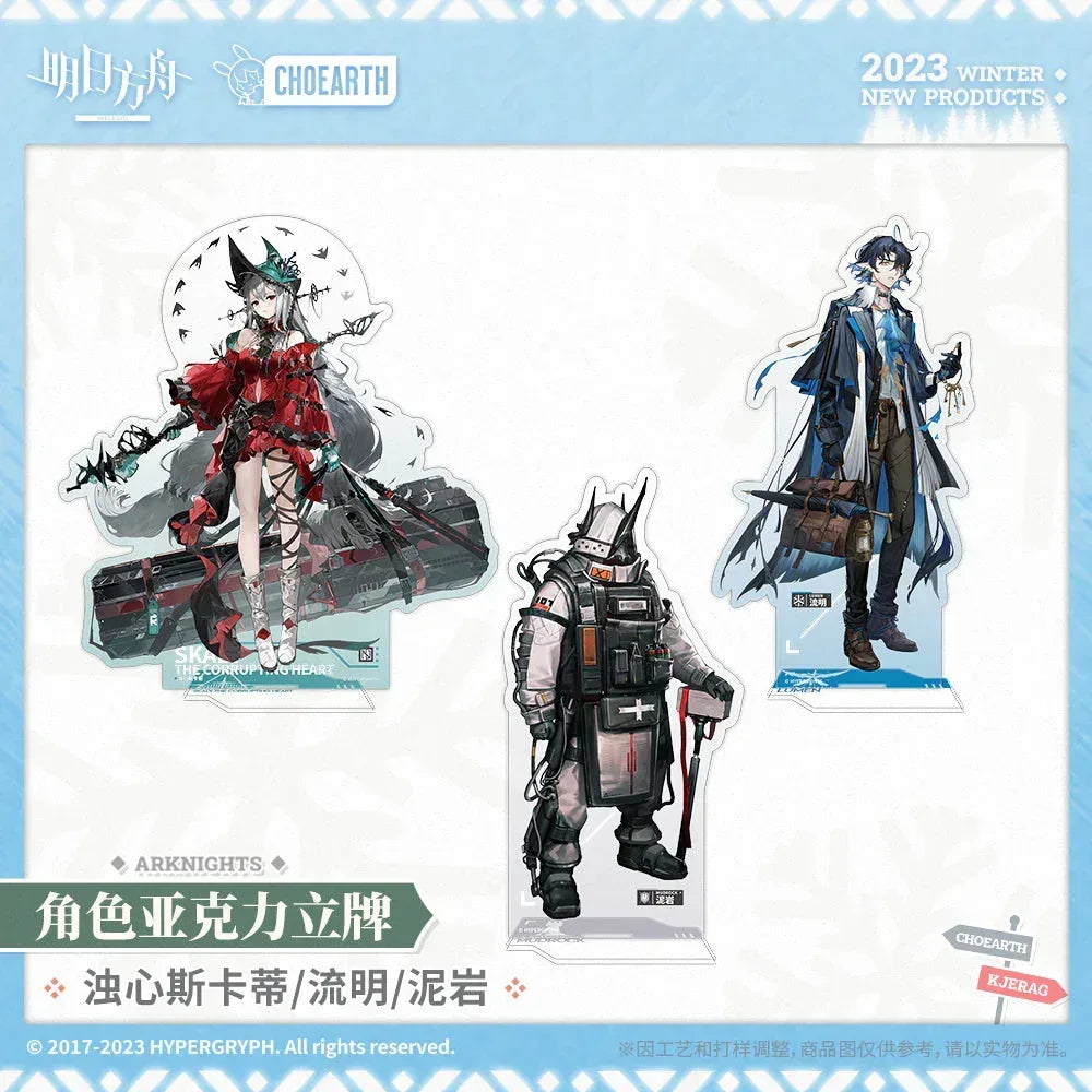 Arknights Character Acrylic Stand (Skadi the Corrupting Heart / Lumen / Mudrock)