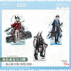 Arknights Character Acrylic Stand (Skadi the Corrupting Heart / Lumen / Mudrock)