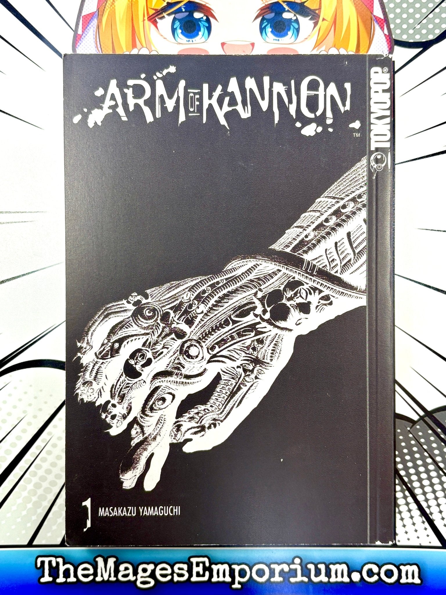 Arm of Kannon Vol 1 (Online Order Only)