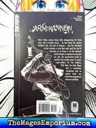 Arm of Kannon Vol 1 (Online Order Only)