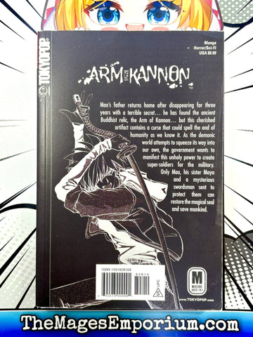 Arm of Kannon Vol 1 (Online Order Only)