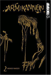 Arm of Kannon Vol 2 (Online Order Only)