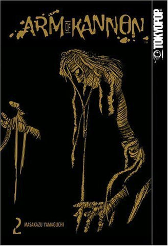 Arm of Kannon Vol 2 (Online Order Only)