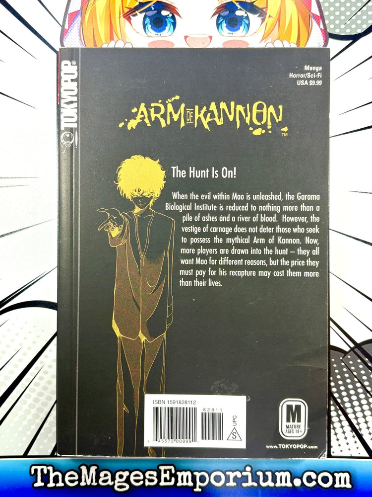 Arm of Kannon Vol 2 (Online Order Only)