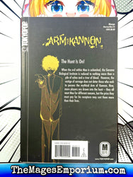 Arm of Kannon Vol 2 (Online Order Only)