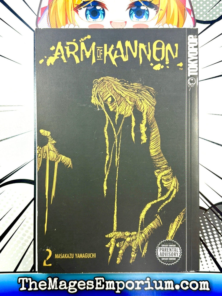 Arm of Kannon Vol 2 (Online Order Only)