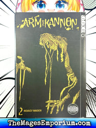 Arm of Kannon Vol 2 (Online Order Only)