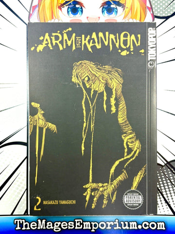 Arm of Kannon Vol 2 (Online Order Only)