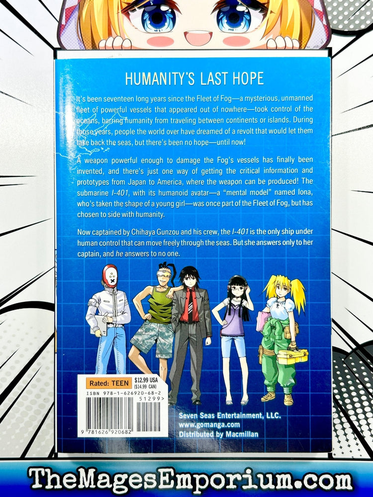 Arpeggio of Blue Steel Vol 1 (Online Order Only)