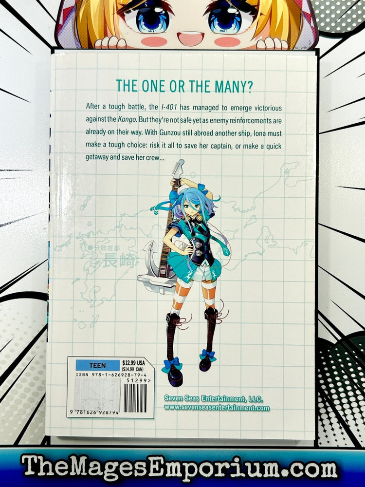 Arpeggio of Blue Steel Vol 13 (Online Order Only)