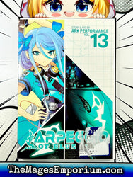 Arpeggio of Blue Steel Vol 13 (Online Order Only)