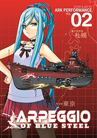 Arpeggio of Blue Steel Vol 2 (Online Order Only)