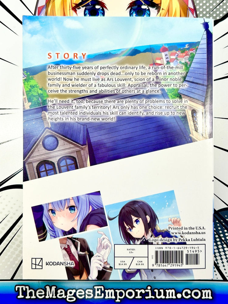 As a Reincarnated Aristocrat, I'll Use My Appraisal Skill to Rise in the World Vol 1 Light Novel (Online Order Only)