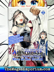 As A Reincarnated Aristocrat, I'll Use My Appraisal Skill to Rise in the World Vol 5 Manga (Online Order Only)
