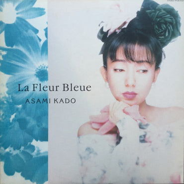 La Fleur Bleue [Vinyl] (ONLINE ORDER ONLY)