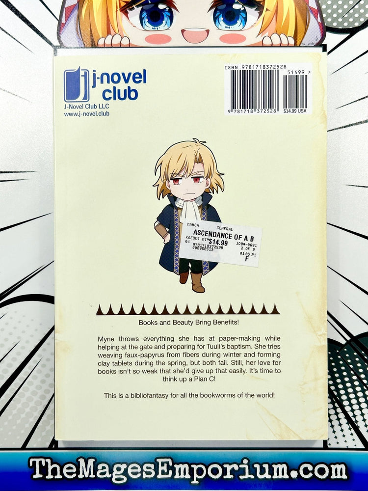 Ascendance of a Bookworm Part 1 Vol 3 (Online Order Only)