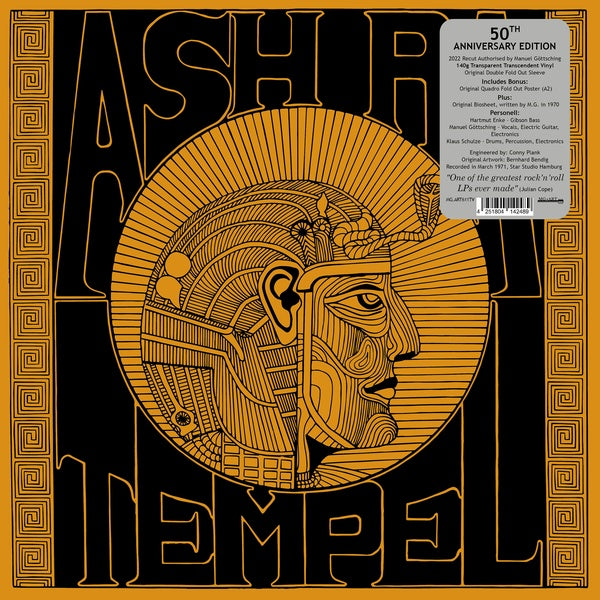 ASH RA TEMPEL - Ash Ra Tempel (Transparent Vinyl) [Vinyl] (ONLINE ORDER ONLY)