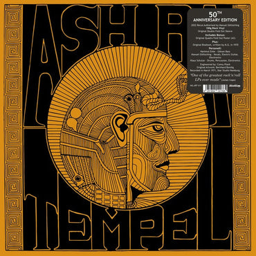 Ash Ra Tempel [Vinyl] (ONLINE ORDER ONLY)