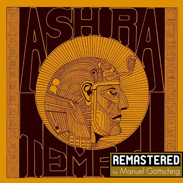 ASH RA TEMPEL - Ash Ra Tempel [CD] (ONLINE ORDER ONLY)