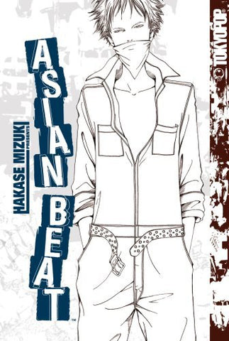 Asian Beat (Online Order Only)