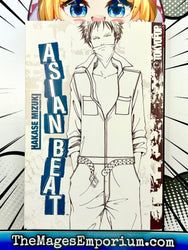 Asian Beat (Online Order Only)