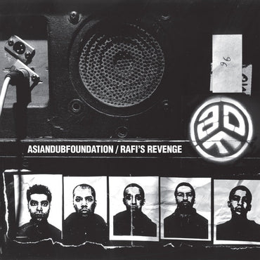 Rafi's Revenge (20th Anniversary Edition) [CD] (ONLINE ORDER ONLY)