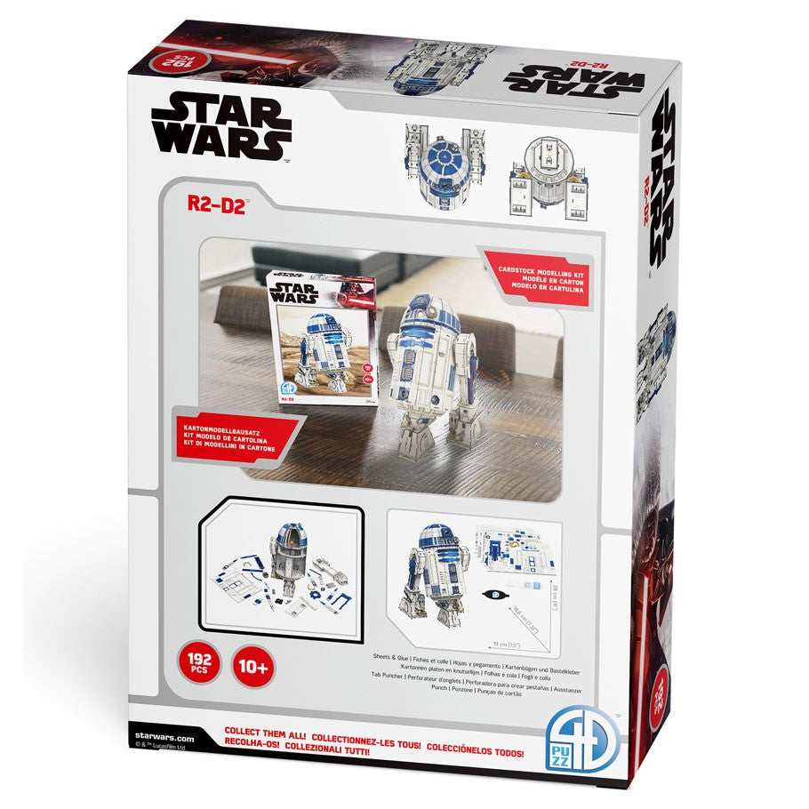 4D Model Kit: Star Wars - R2-D2 (ONLINE ORDER ONLY)