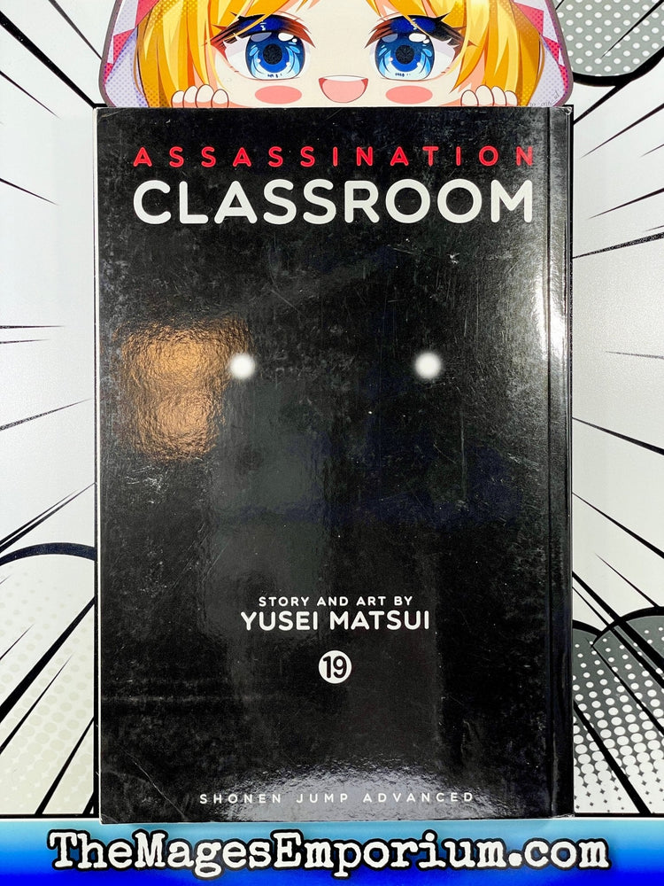 Assassination Classroom Vol 19 (Online Order Only)