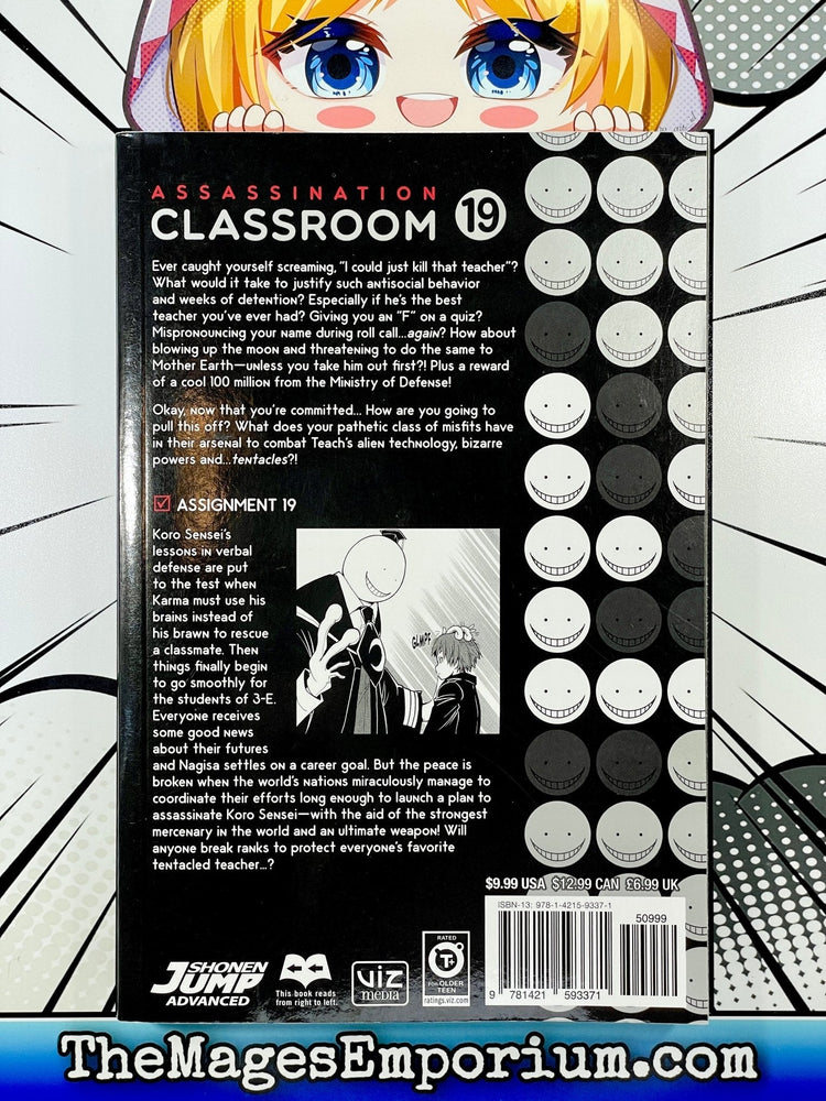 Assassination Classroom Vol 19 (Online Order Only)