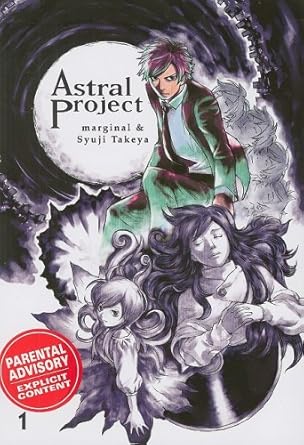Astral Project Vol 1 (Online Order Only)