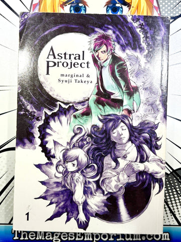 Astral Project Vol 1 (Online Order Only)