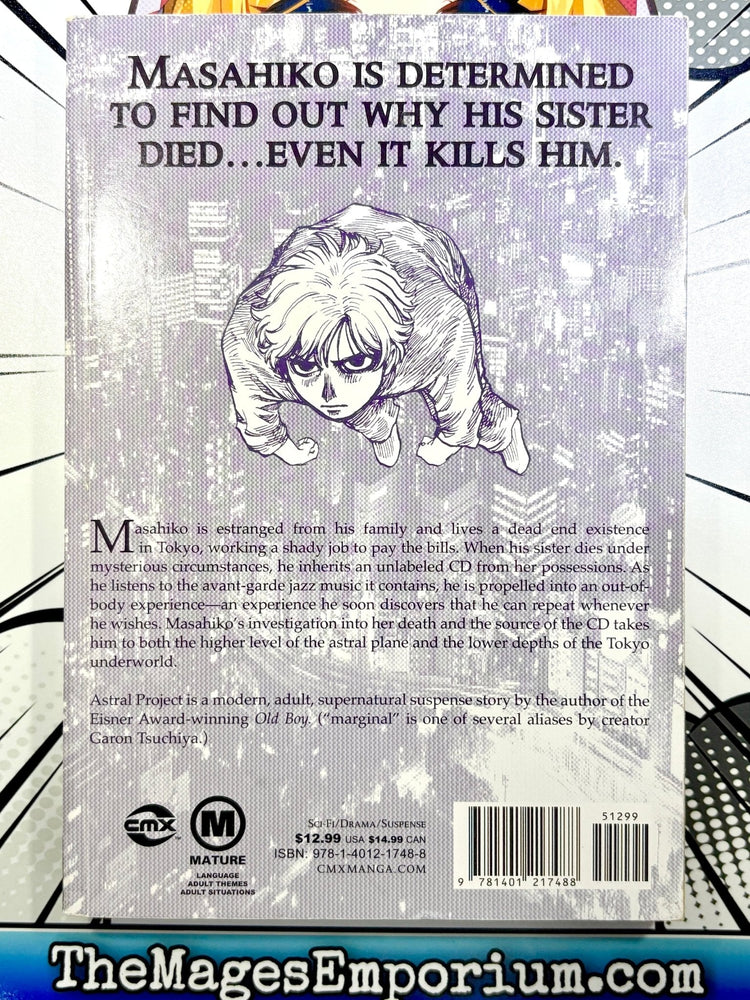 Astral Project Vol 1 (Online Order Only)