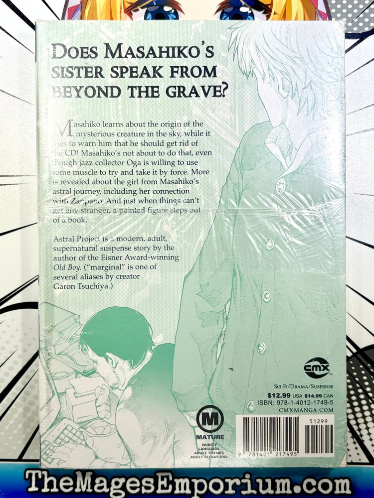 Astral Project Vol 2 (Online Order Only)