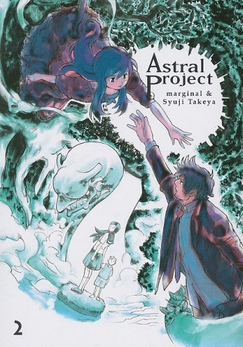 Astral Project Vol 2 (Online Order Only)