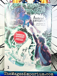 Astral Project Vol 2 (Online Order Only)