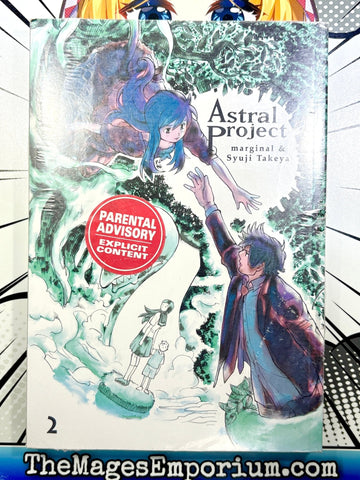 Astral Project Vol 2 (Online Order Only)
